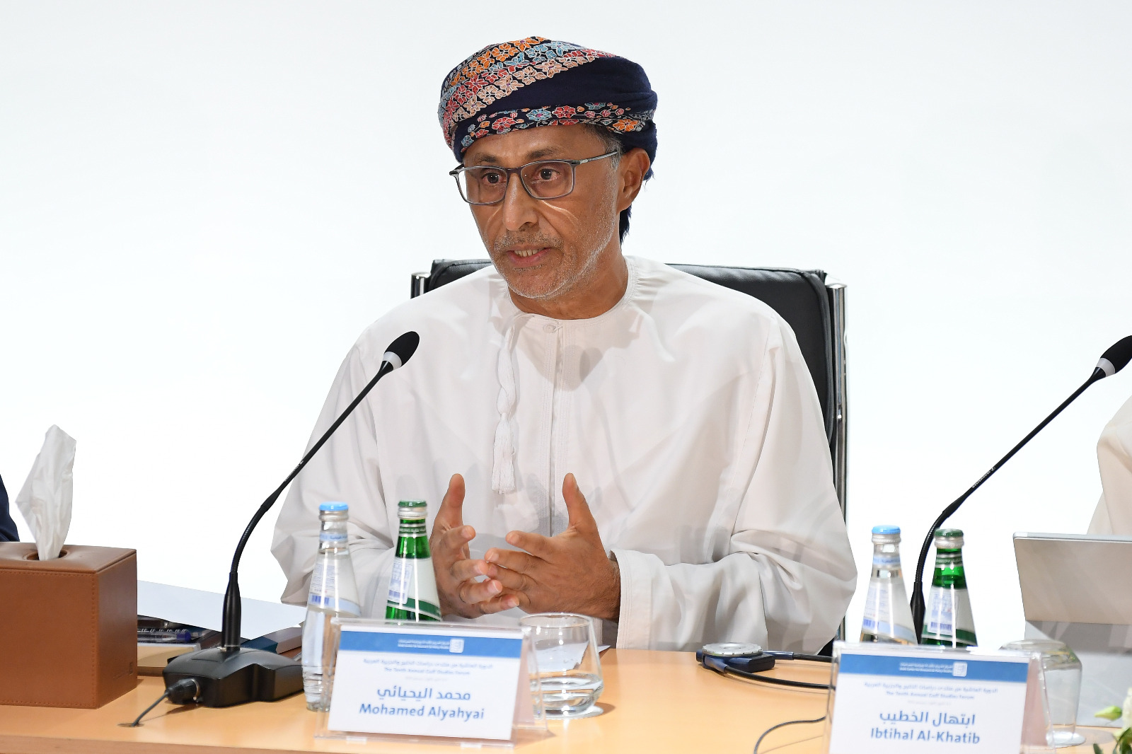 Mohamed Alyahyai - State Management of Identity in its Cultural Dimension: The Case of Oman